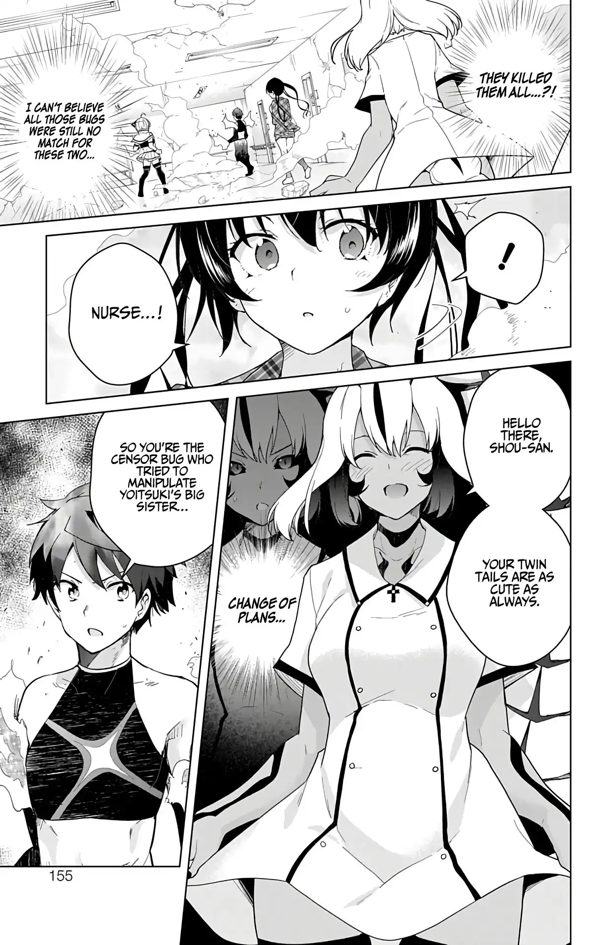 Dokyuu Hentai HxEros Chapter 41 14